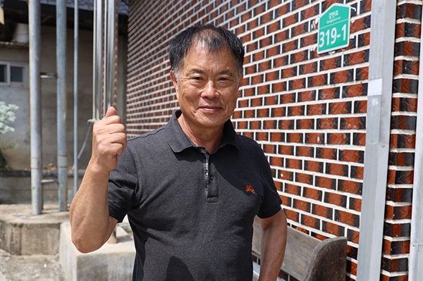 금벌회관 이미지