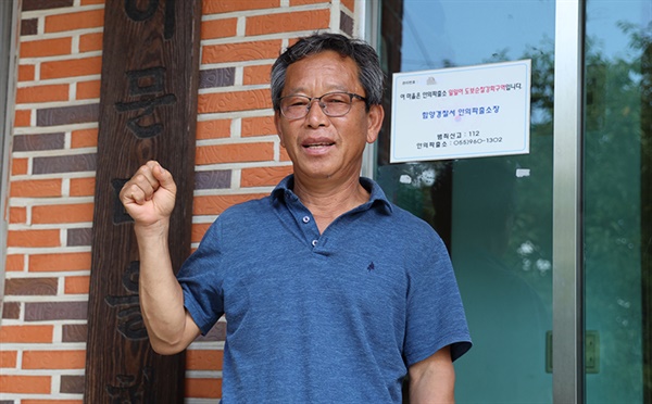 덕산가구마을 이미지
