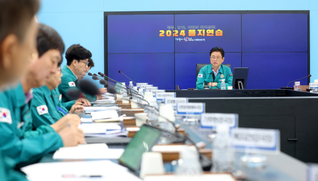 을지 이미지
