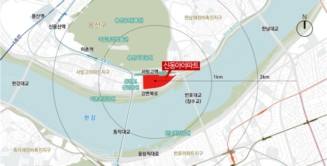 신동아 이미지