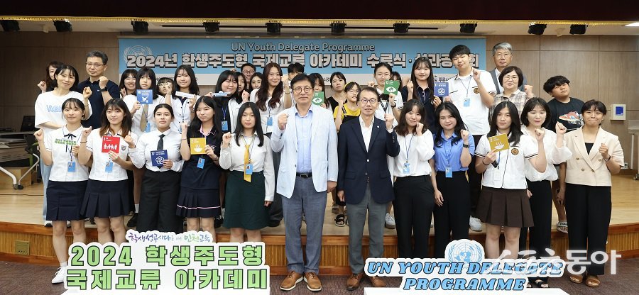 학생 이미지