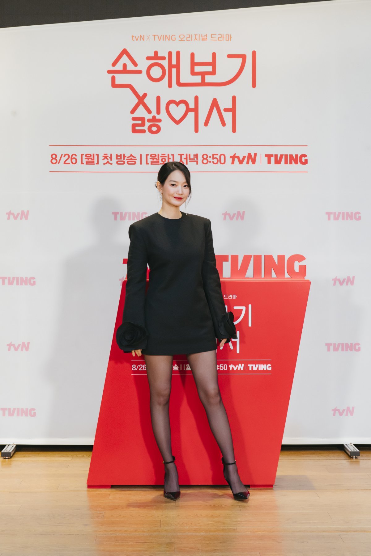 이끌려 이미지