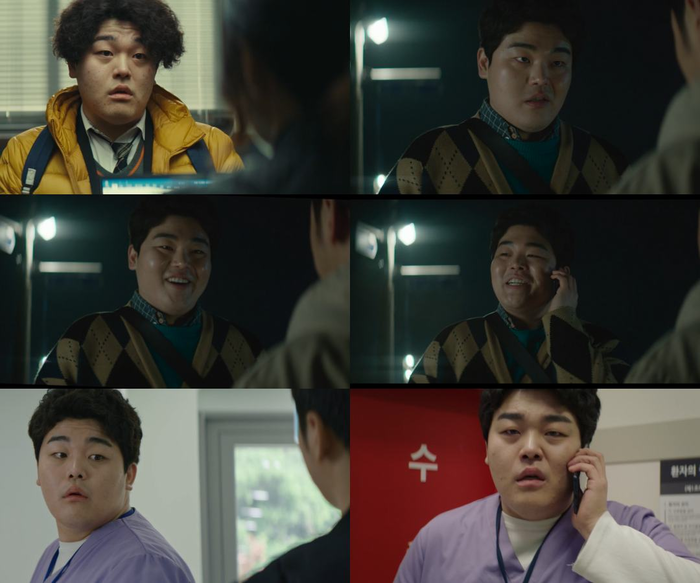 이우제 이미지
