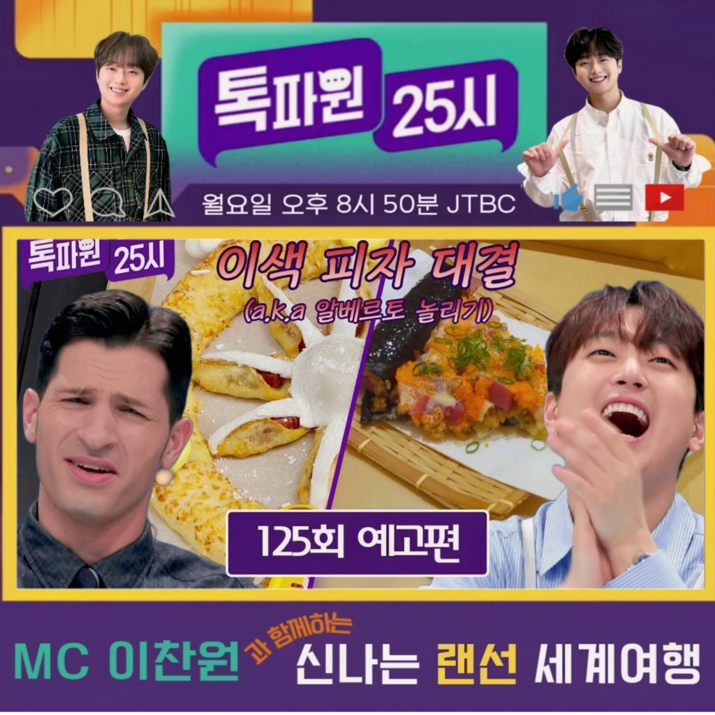 박장대소 이미지