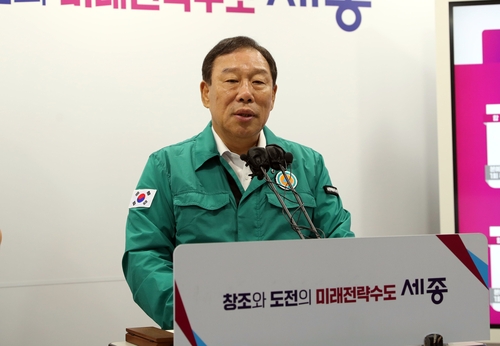 보수종합시장 이미지