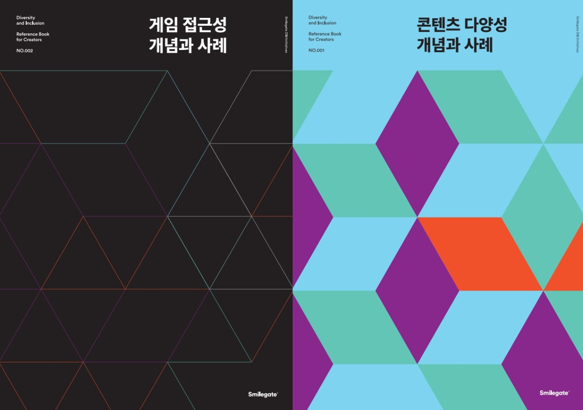 스마일 이미지