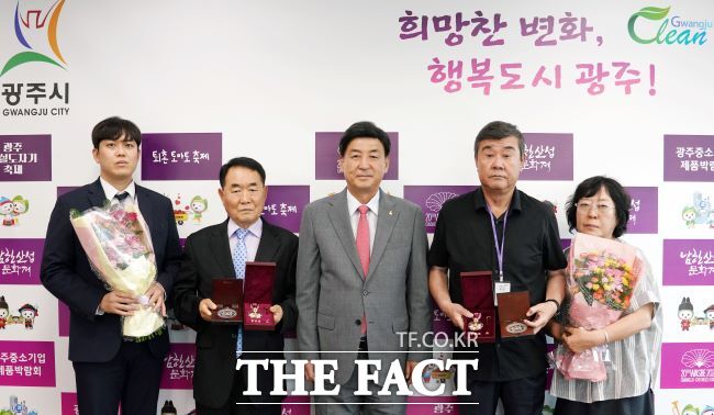 훈장 이미지