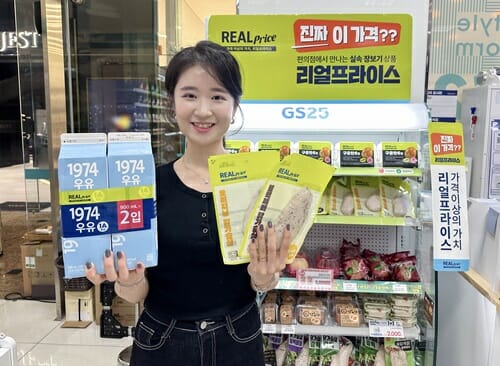 프라이스 이미지