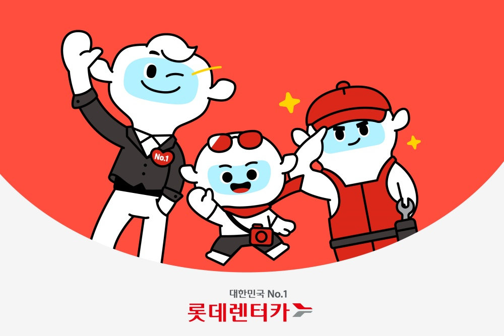 카프렌즈 이미지