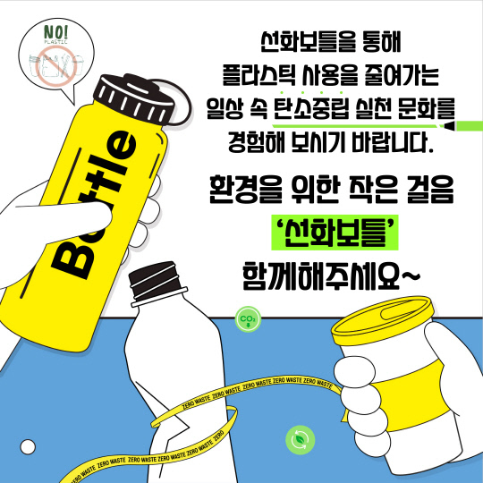 선화네 이미지