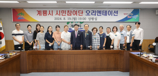 시민기획 이미지