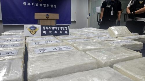 코카인 이미지