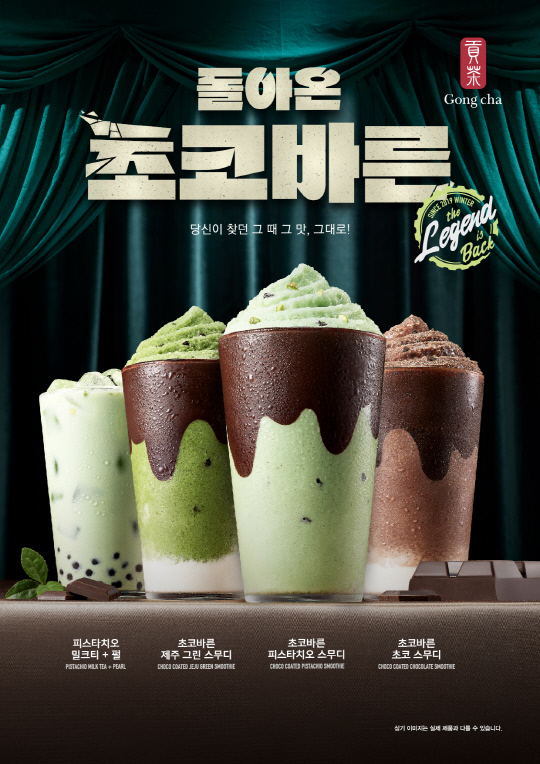 공차 이미지