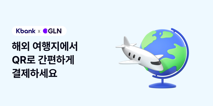 케이 이미지