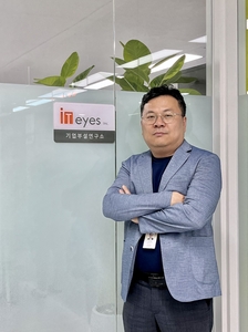 아이티소스 이미지