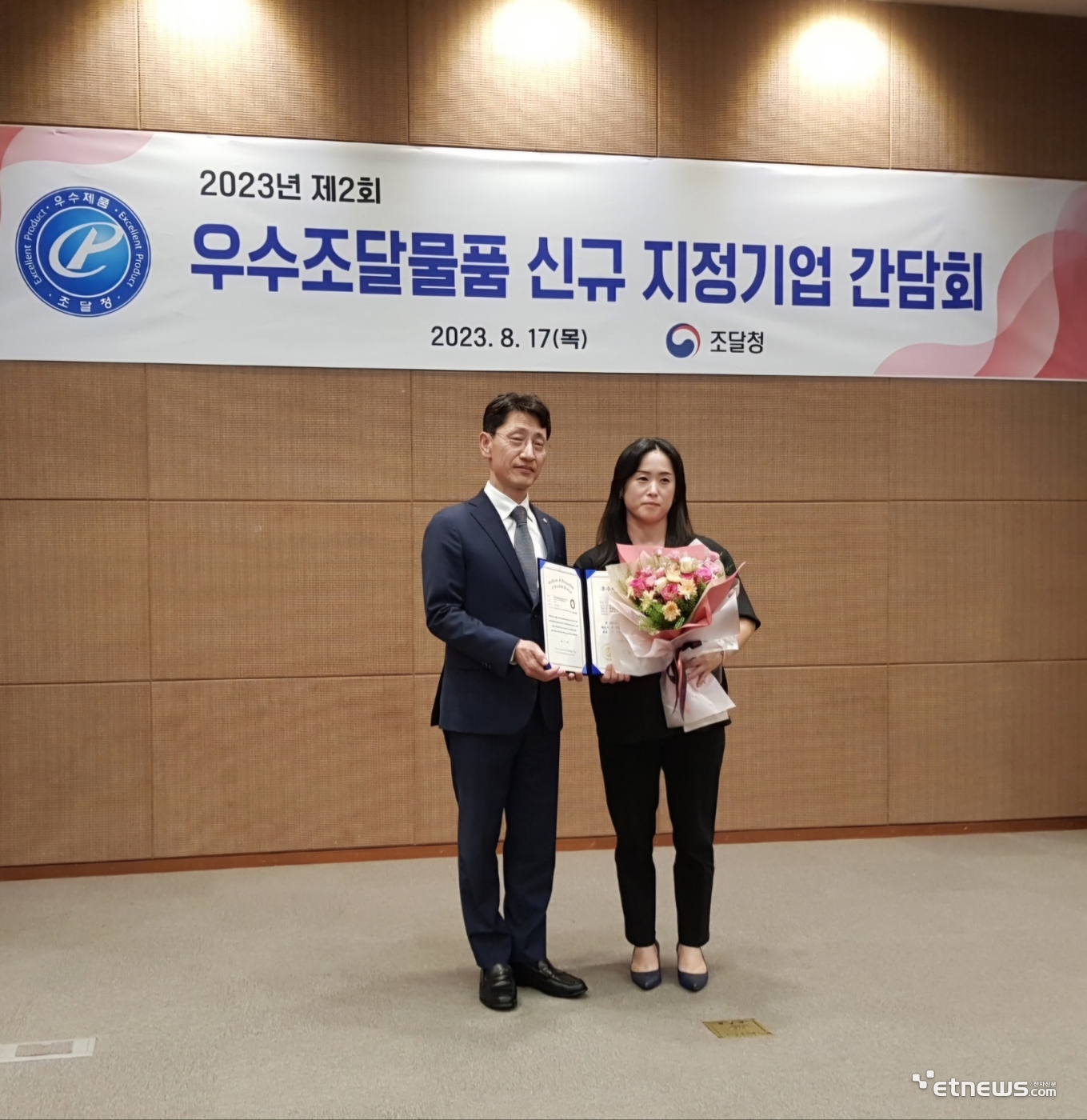디앤피센터 이미지