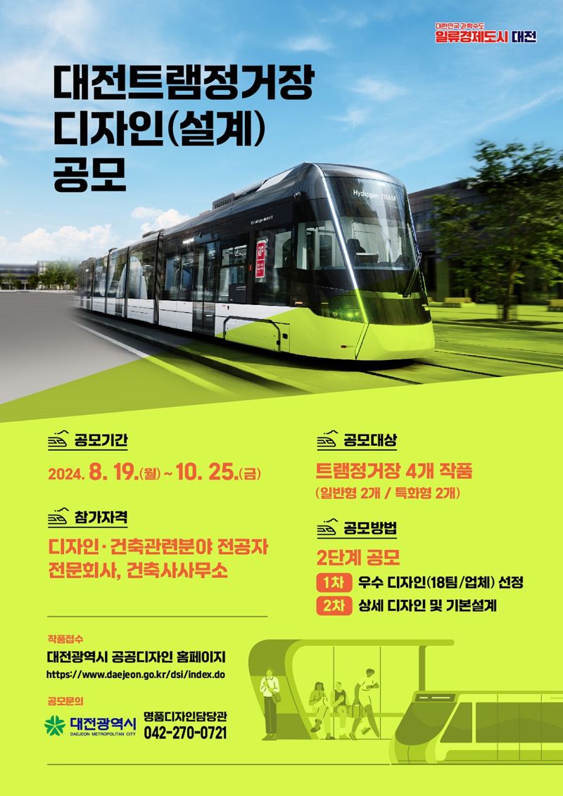 디자인 이미지