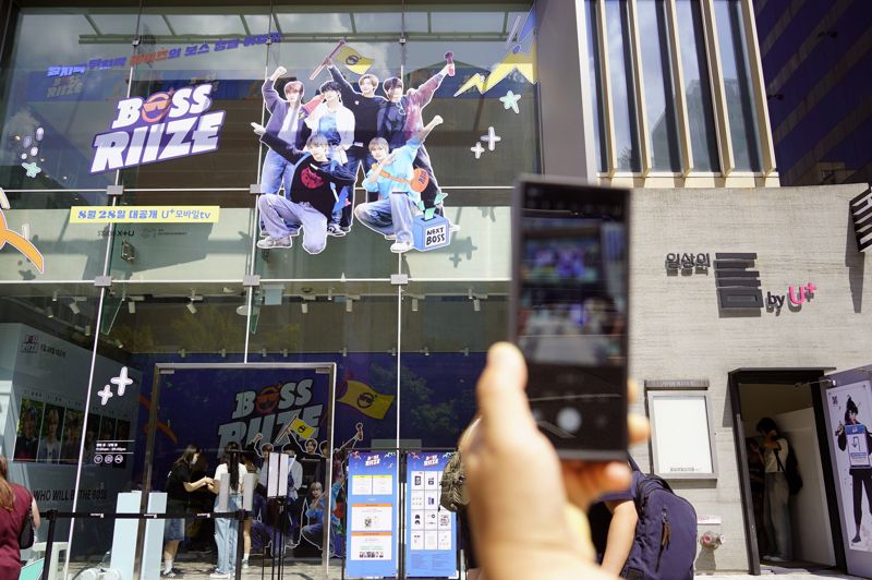 틈 이미지