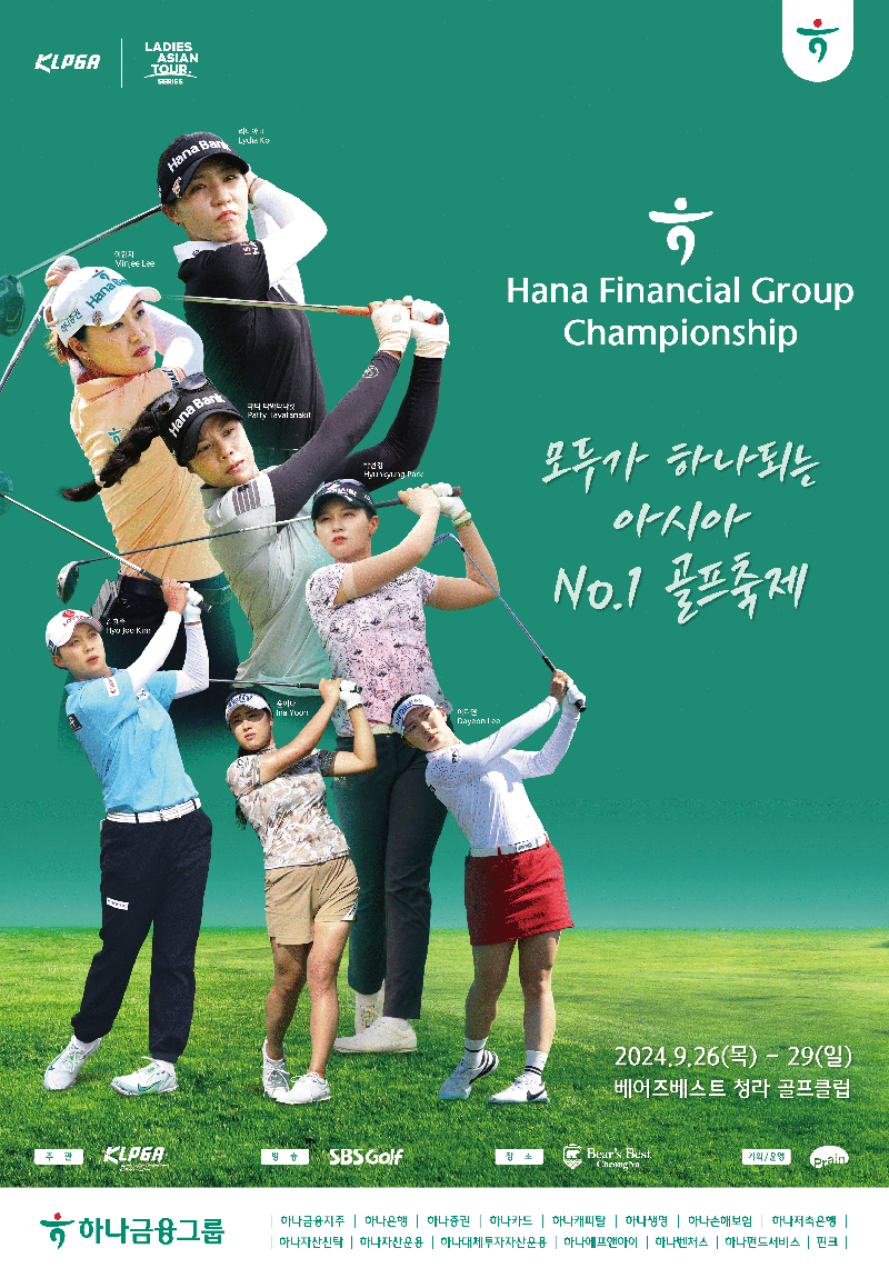 9월 이미지
