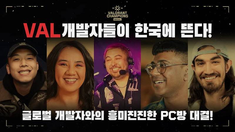 본PC방 이미지
