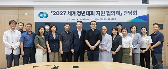세계 이미지