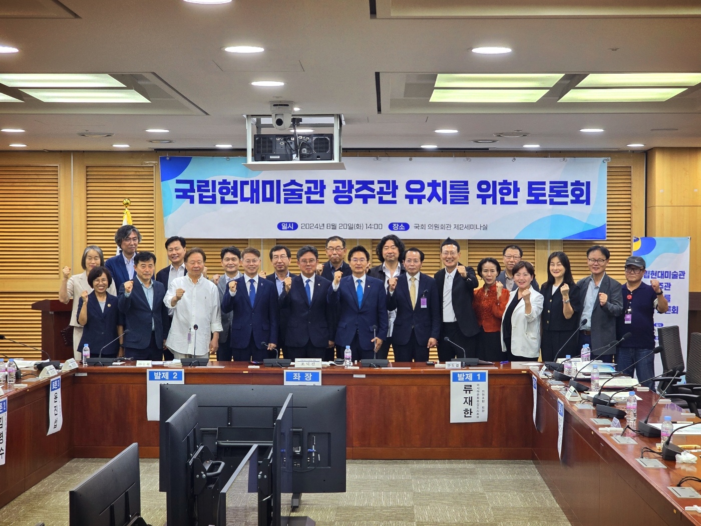 현대예향 이미지