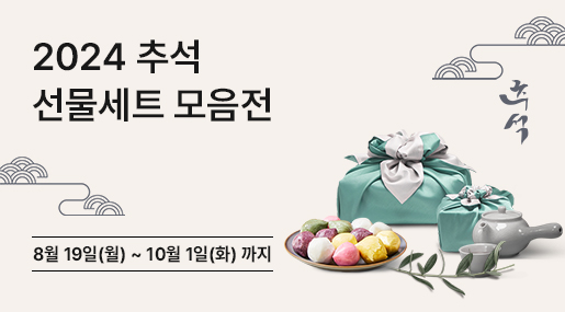 하이리빙 이미지