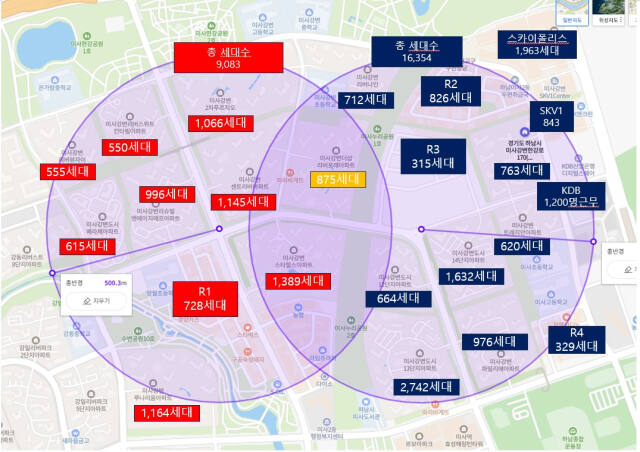 구산 이미지