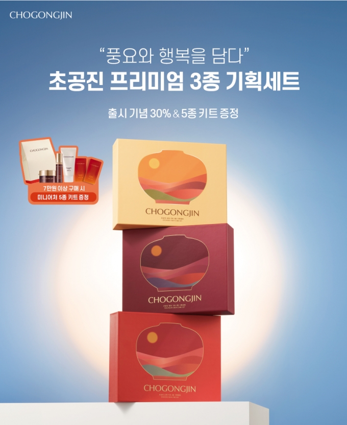 토탈씨엔씨 이미지
