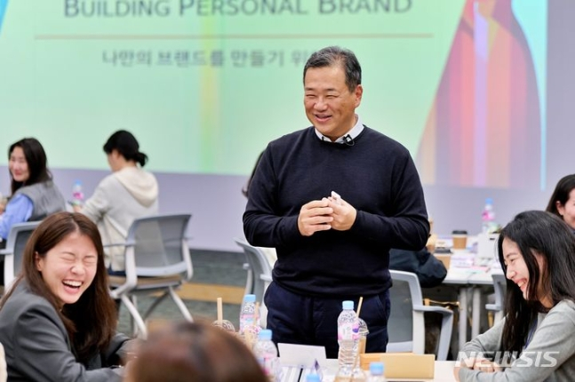 엘유통 이미지