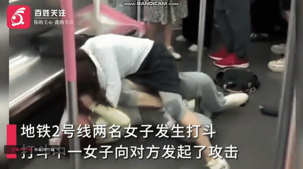 바이성관주 캡처