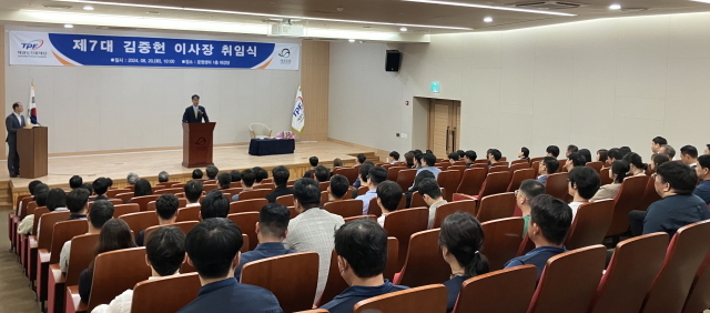 국제교육진흥협회 이미지