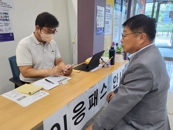 이응 이미지