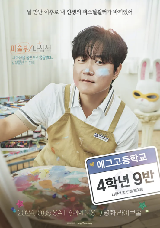 카페이어 이미지