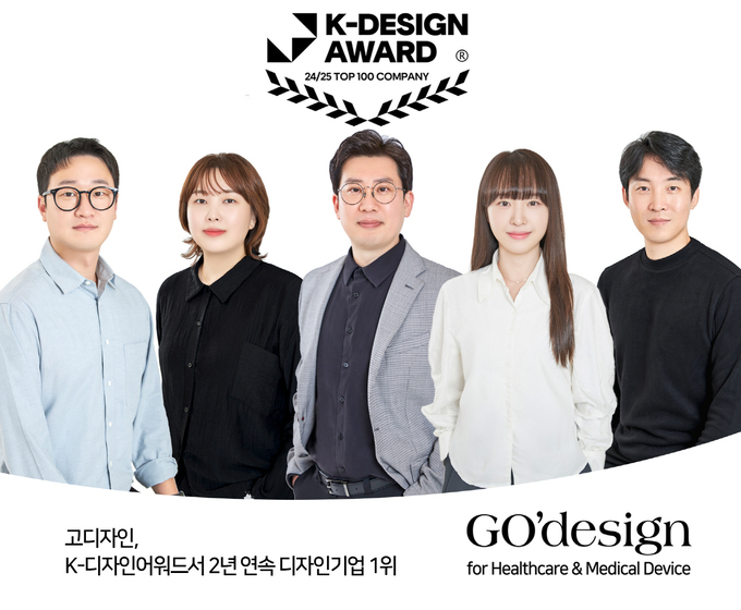 디자인K 이미지