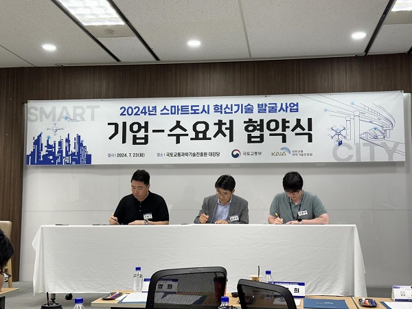 동성 이미지