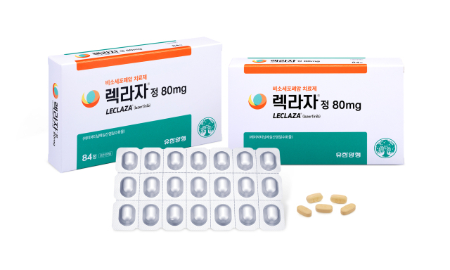 유한기술(주) 이미지