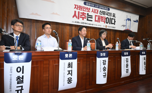 이화석유 이미지