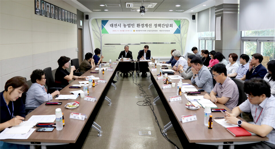 대덕환경기술산업 이미지