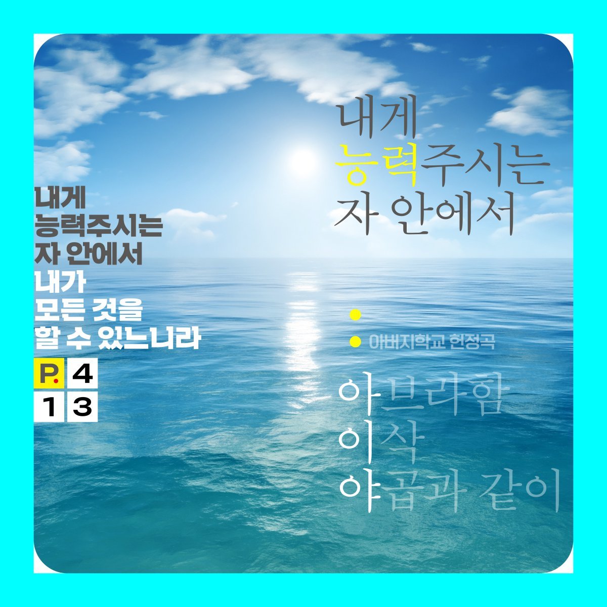 (주)빅컬쳐엔터테인먼트 이미지