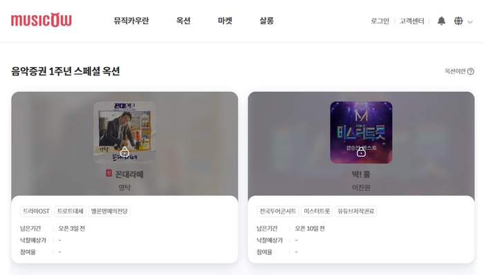 카우 이미지