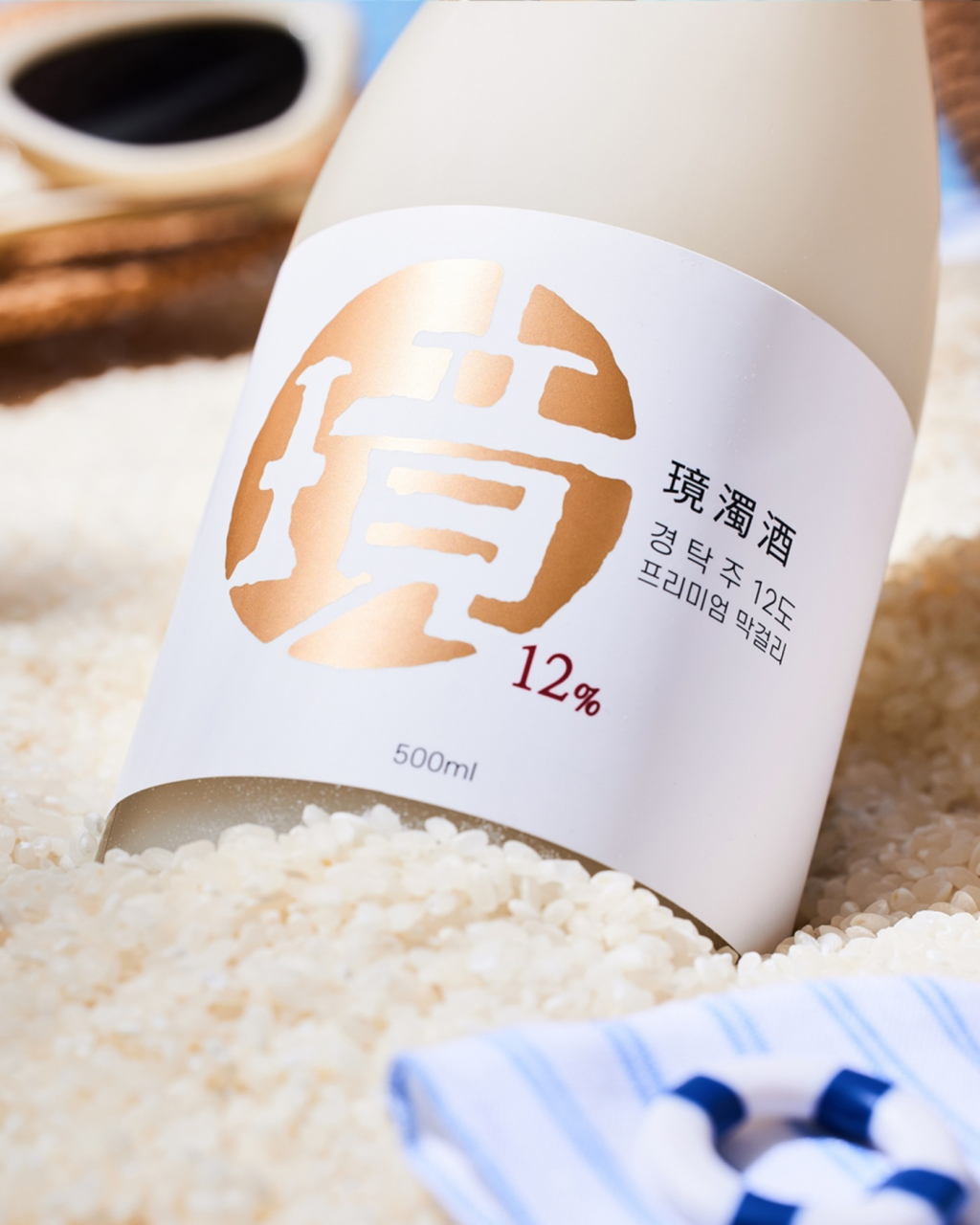 경 이미지