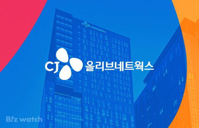CJ데이터솔루션 이미지