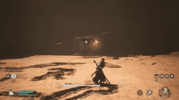 - 사용하는 순간 모래 바람이 걷히며 시야가 확보된다