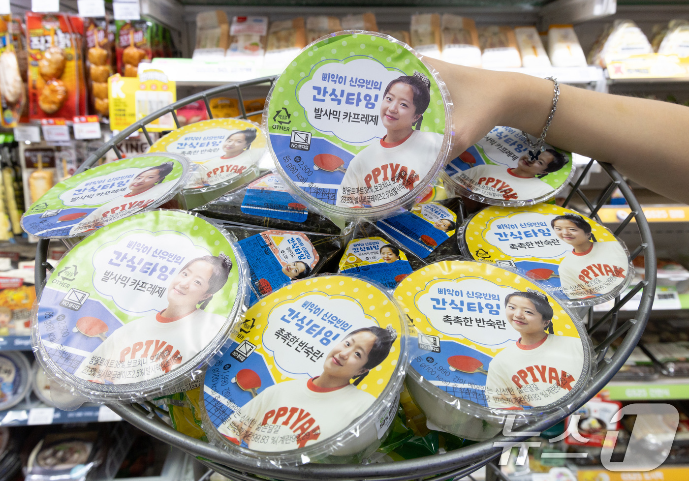 반찬，간식타임 이미지