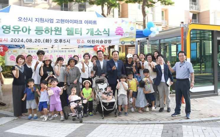 새싹유치원 이미지