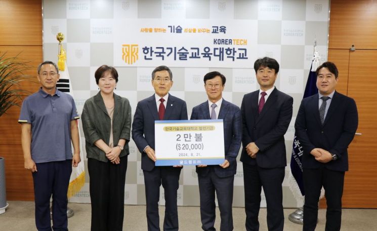 미화석유 이미지