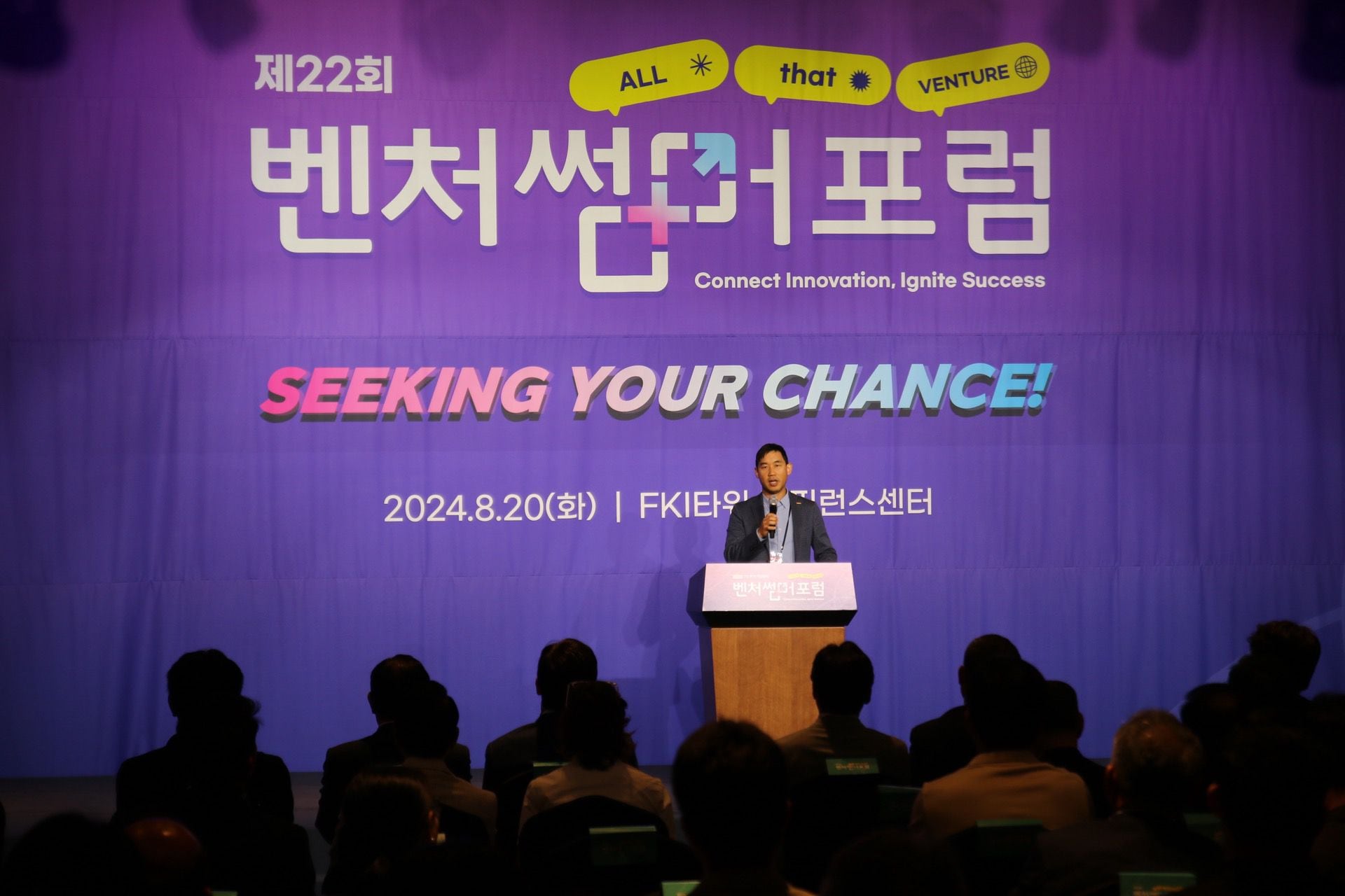 정글로벌 이미지