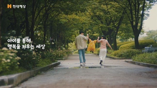 행복 이미지