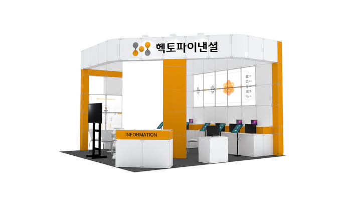파이낸셜 이미지